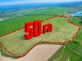 Участок · 50 га, Алатау за ~ 2.7 млрд ₸