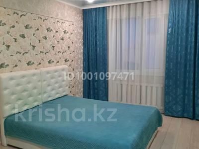 3-комнатная квартира · 68 м², Момышұлы — Ауелбекова за 20 000 〒 в Кокшетау