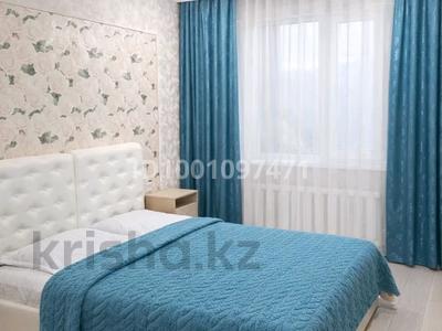 3-комнатная квартира · 68 м², Момышұлы — Ауелбекова за 20 000 ₸ в Кокшетау