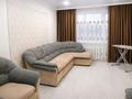 3-бөлмелі пәтер · 68 м², Момышұлы — Ауелбекова, бағасы: 20 000 ₸ в Кокшетау — фото 2