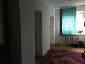 Отдельный дом • 7 комнат • 178 м² • 8 сот., Тулегенов 7 за 20 млн 〒 в Аркалыке — фото 2