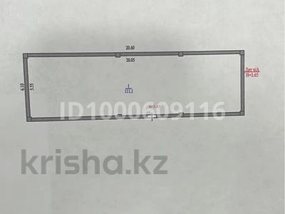 Аренда коммерческой недвижимости в Алматы: Свободное назначение, офисы, склады · 110 м² за 350 000 〒 Свободное назначение, офисы, склады · 110 м² за 350 000 〒 в Алматы, Ауэзовский р-н
