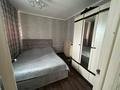 3-комнатная квартира · 48.8 м² · 5/5 этаж, Камзина 25 за 9.5 млн ₸ в Аксу — фото 3