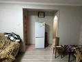 2-комнатная квартира · 45 м² · 4/5 этаж, 342-ой квартал за 180 000 ₸ в Семее — фото 7