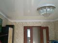 3-бөлмелі пәтер · 65 м² · 3/5 қабат, Боровской 50, бағасы: 20.6 млн ₸ в Кокшетау