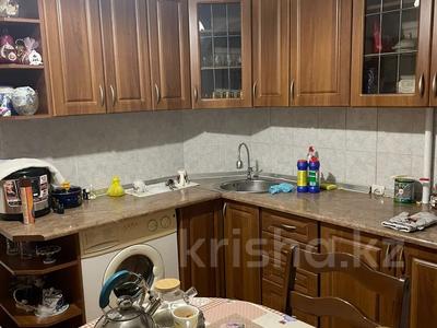 Продажа квартир в Алматы: 3-комнатная квартира · 75.5 м² · 2/9 этаж, Толе би за 60 млн 〒 3-комнатная квартира · 75.5 м² · 2/9 этаж, Толе би за 60 млн 〒 в Алматы, Алмалинский р-н