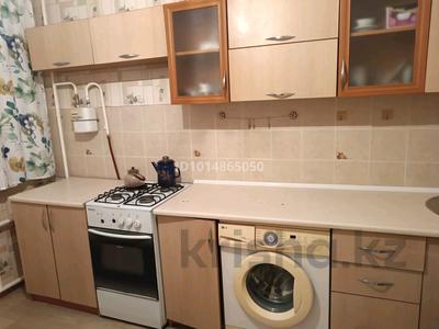 1-комнатная квартира · 33 м² · 9/10 этаж, Аспара 2б за 15.5 млн ₸ в Астане, Сарыарка р-н