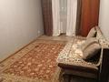 1-комнатная квартира · 33 м² · 9/10 этаж, Аспара 2б за 15.5 млн ₸ в Астане, Сарыарка р-н — фото 11