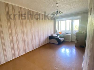 1-бөлмелі пәтер · 28.9 м² · 4/5 қабат, Машхур Жусупа 20, бағасы: 7.5 млн ₸ в Экибастузе