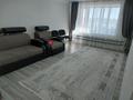 3-комнатная квартира · 80 м² · 3/3 этаж, Мира 42 за 20 000 ₸ в 