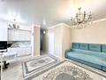 4-комнатная квартира · 87 м² · 12/17 этаж, Кабанбай Батыра — Бухар жырау за 79 млн ₸ в Астане — фото 2