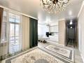 4-комнатная квартира · 87 м² · 12/17 этаж, Кабанбай Батыра — Бухар жырау за 79 млн ₸ в Астане — фото 3