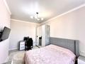4-комнатная квартира · 87 м² · 12/17 этаж, Кабанбай Батыра — Бухар жырау за 79 млн ₸ в Астане — фото 8