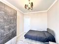 4-комнатная квартира · 87 м² · 12/17 этаж, Кабанбай Батыра — Бухар жырау за 79 млн ₸ в Астане — фото 9