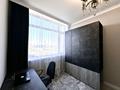 4-комнатная квартира · 87 м² · 12/17 этаж, Кабанбай Батыра — Бухар жырау за 79 млн ₸ в Астане — фото 11