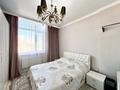 4-комнатная квартира · 87 м² · 12/17 этаж, Кабанбай Батыра — Бухар жырау за 79 млн ₸ в Астане — фото 12