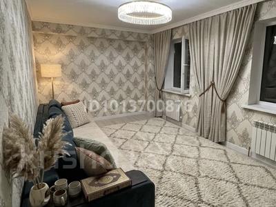 2-бөлмелі пәтер · 60 м² · 7/9 қабат, Сарыарка 1, 1/1,1/2,1/3,1/4, бағасы: 300 000 ₸ в Алматы, Турксибский р-н