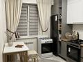 2-бөлмелі пәтер · 60 м² · 7/9 қабат, Сарыарка 1, 1/1,1/2,1/3,1/4, бағасы: 300 000 ₸ в Алматы, Турксибский р-н — фото 3