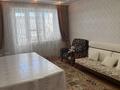 3-бөлмелі пәтер · 81.3 м² · 4/5 қабат, шамина 5, бағасы: 32 млн ₸ в Атырау, мкр Жилгородок — фото 2