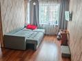 2-комнатная квартира · 42 м² · 3/4 этаж, Букетова за 14.6 млн ₸ в Петропавловске — фото 6
