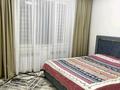 2-комнатная квартира · 55 м² · 8/9 этаж, Талгарский тракт 160 за 32 млн ₸ в  — фото 2