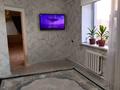 Отдельный дом · 4 комнаты · 200 м² · 10 сот., Базарбай Мұқанов 566 — Асфальт жолдың бойында орналасқан,аялдама,супермаркет жақын за 15 млн ₸ в  — фото 9