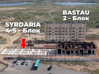 3-бөлмелі пәтер · 85 м² · 5/5 қабат, Жаңа қала ш/а. — Голубые пруды/ томирис, бағасы: ~ 23.8 млн ₸ в Караганде, Казыбек би р-н
