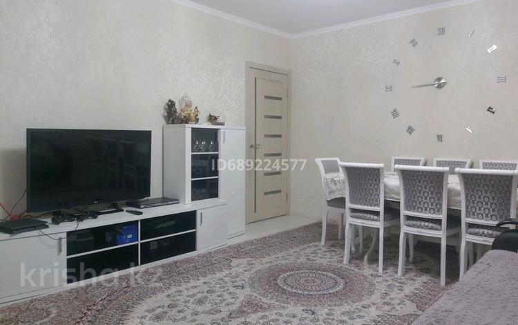 Отдельный дом • 3 комнаты • 80.8 м² • 383 сот., Гоголя 147/2 — Авторынок &quot;Беркут&quot; и ресторан &quot;Терра&quot; за 37 млн 〒 в Костанае — фото 2