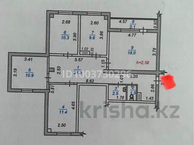 4-бөлмелі пәтер · 90 м² · 3/12 қабат, Абая 153 — Розыбакиева, бағасы: 75 млн ₸ в Алматы, Алмалинский р-н
