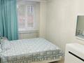 4-бөлмелі пәтер · 90 м² · 3/12 қабат, Абая 153 — Розыбакиева, бағасы: 75 млн ₸ в Алматы, Алмалинский р-н — фото 2