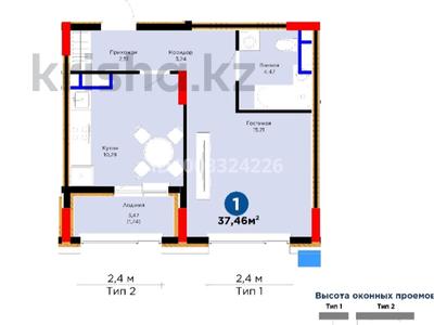 1-комнатная квартира · 35 м² · 4/9 этаж, Жошы хан 10 за 22.9 млн 〒 в Астане, Есильский р-н