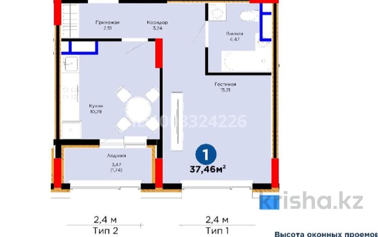 1-комнатная квартира · 35 м² · 4/9 этаж, Жошы хан 10 за 22.9 млн 〒 в Астане, Есильский р-н — фото 2
