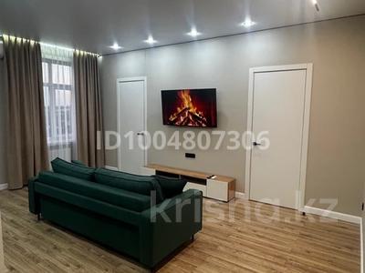 2-комнатная квартира · 65 м² · 11/13 этаж, мкр Новый Город, Букетова 3/2 за 20 000 ₸ в Караганде, Казыбек би р-н