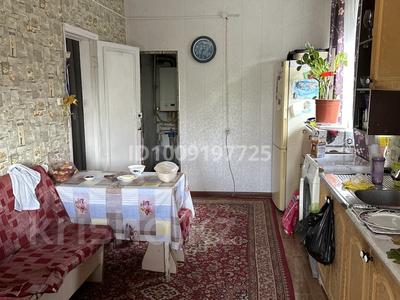 Часть дома · 4 комнаты · 82.5 м² · 4 сот., Гончарова 81 — Рыскулова за 110 млн ₸ в Алматы, Жетысуский р-н