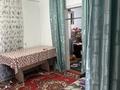 Часть дома · 4 комнаты · 82.5 м² · 4 сот., Гончарова 81 — Рыскулова за 110 млн ₸ в Алматы, Жетысуский р-н — фото 7
