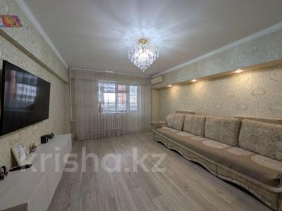 3-комнатная квартира · 91 м² · 3/6 этаж, Наурыз 2 за 40.8 млн 〒 в Костанае