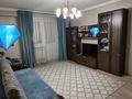 1-бөлмелі пәтер · 45 м² · 1/4 қабат, Зерделі ш/а, бағасы: 30 млн ₸ в Алматы, Алатауский р-н