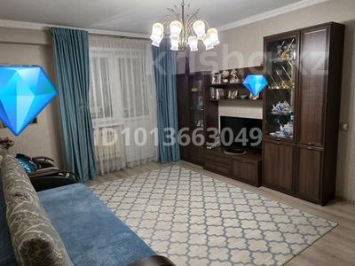 1-бөлмелі пәтер · 45 м² · 1/4 қабат, Зерделі ш/а, бағасы: 30 млн ₸ в Алматы, Алатауский р-н