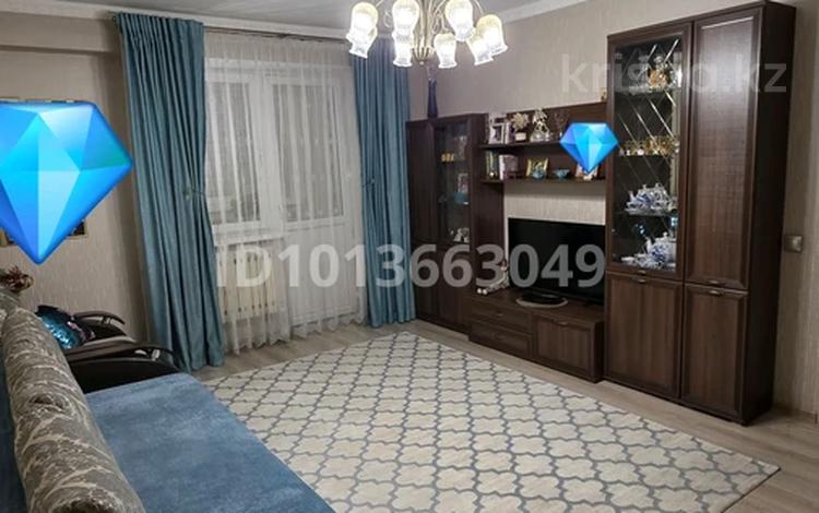 1-бөлмелі пәтер · 45 м² · 1/4 қабат, Зерделі ш/а, бағасы: 30 млн ₸ в Алматы, Алатауский р-н — фото 2