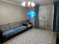 1-бөлмелі пәтер · 45 м² · 1/4 қабат, Зерделі ш/а, бағасы: 30 млн ₸ в Алматы, Алатауский р-н — фото 2