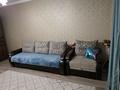 1-бөлмелі пәтер · 45 м² · 1/4 қабат, Зерделі ш/а, бағасы: 30 млн ₸ в Алматы, Алатауский р-н — фото 6