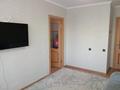 3-комнатная квартира · 53.7 м² · 3/5 этаж, 4 мкр за 13 млн 〒 в Лисаковске — фото 5
