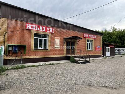 Свободное назначение · 670 м² за 188 млн 〒 в Усть-Каменогорске, Ульбинский