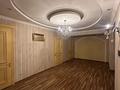Отдельный дом · 8 комнат · 200 м² · 10 сот., мкр Кайтпас 1, Мкр Кайтпас 1 Алибекова 18а за 150 млн ₸ в Шымкенте, Каратауский р-н — фото 13