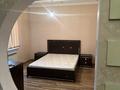 Отдельный дом · 8 комнат · 200 м² · 10 сот., мкр Кайтпас 1, Мкр Кайтпас 1 Алибекова 18а за 150 млн ₸ в Шымкенте, Каратауский р-н — фото 20