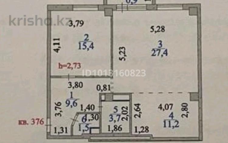 2-бөлмелі пәтер · 70 м² · 8/13 қабат, Акан серы 16, бағасы: 29 млн ₸ в Астане, Сарыарка р-н — фото 2