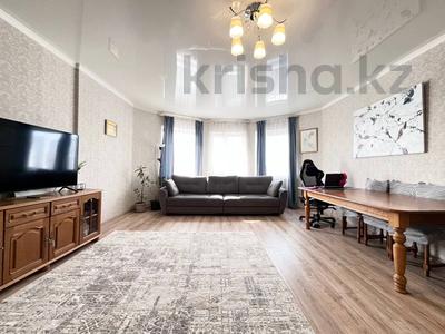 4-комнатная квартира · 142.5 м² · 11/14 этаж, Сатпаева 22 — СРОЧНАЯ ПРОДАЖА за 49.9 млн ₸ в Астане, Есильский р-н