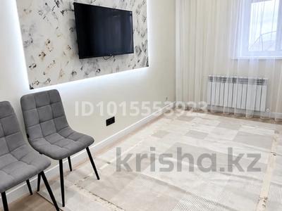 2-бөлмелі пәтер · 41 м² · 10/15 қабат, Туран 71 — Улы дала, бағасы: 280 000 ₸ в Астане, Нура р-н