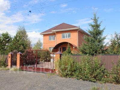 Отдельный дом · 8 комнат · 240 м² · 20 сот., Островского 28 — РАССМОТРИМ ОБМЕН НА НЕДВИЖИМОСТЬ И БИЗНЕС В АСТАНЕ за 53 млн 〒 в Акколе