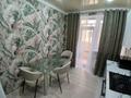 2-комнатная квартира · 51 м² · 3/10 этаж, Абая 26, 26/1, 26/2, 26/3 за 300 000 ₸ в Атырау